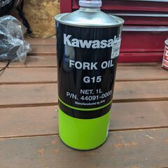 カワサキ　フォークオイル　Ｇ15の画像