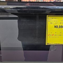 ツインバード　電子レンジ　MW-FS18　2020年製　【ジャン...