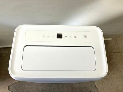 【札幌市内配送可】アイリスオーヤマ ポータブルクーラー スポットエアコン 2.8kw IPA-2821G 2021年製 動作良好 付属品多数