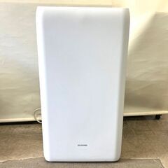 【札幌市内配送可】アイリスオーヤマ ポータブルクーラー スポット...