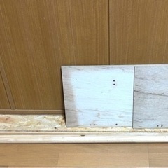 廃材まとめて 非対面希望