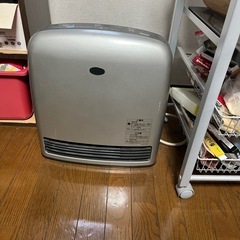 ガスストーブ