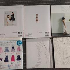 キッズ用ソーイング本3冊まとめての画像