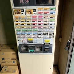 自動販売機　食券機　券売機　値段相談　業務用