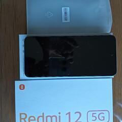 Redmi 12 5G 8GB RAM 256GB ROM