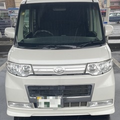 平成２１年　タントカスタムRS  綺麗　車検付き乗って帰れます