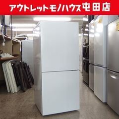 2ドア冷蔵庫 110L 2018年製 100Lクラス HR-E911 ツインバード ☆ 札幌市北区屯田