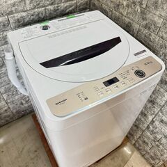 【美品】大阪送料無料★3か月保障付き★洗濯機★シャープ★6kg★2023年★ES-GE6G-T★S-656