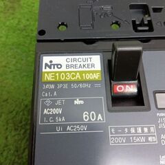 日東 NE103CA サーキットブレーカ【野田愛宕店】【店頭取引限定】【未使用】管理番号：ITT2PNVJA5GOの画像