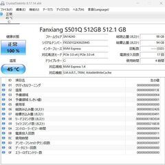 【ネット決済・配送可】HP Elite Dragonfly G2 ノートPC i5 11世代 8GB SSD M.2 512GB 13.3 304の画像