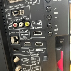 2014年製 SHARP AQUOS 19v型液晶テレビあるLC-19K90 動作確認済の画像