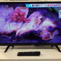 ◆ ユニテク Visole 液晶テレビ 32V型 LCH3215...