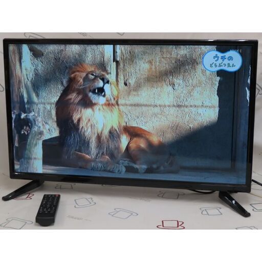 ♪アグレクション D32TV 液晶テレビ 32型TV 2021年 札幌♪