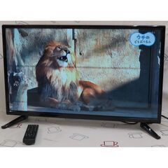 ♪アグレクション D32TV 液晶テレビ 32型TV 札幌♪