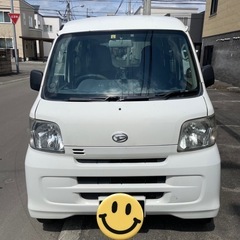 ハイゼット