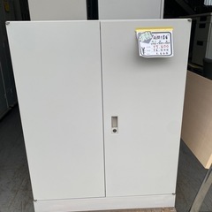 両開き書庫