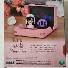 値引き　名探偵コナン　毛利蘭の画像