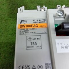 富士電機 BW100EAG オートブレーカ【野田愛宕店】【店頭取引限定】【未使用】管理番号：IT993JD86WY4の画像