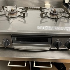 2口コンロ　プロパン