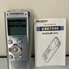 【中古雑貨】生活雑貨　ボイスレコーダー