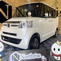 ホンダ　Nボックス　NBOX G Ｌパッケージ4WD平成28年5...