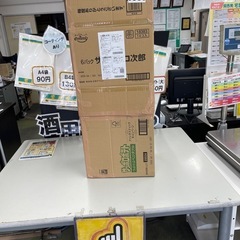 スチールラック