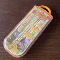 トリオセット