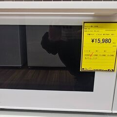 1ヶ月保証付き！！！　パナソニック　電子レンジ　NE-FS301...