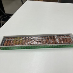 そろばん　未開封　