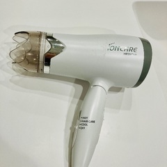 日立　ドライヤー差し上げます