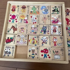 アンパンマンひらがな積み木