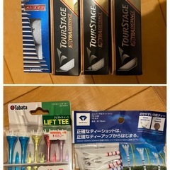 【美品】ゴルフクラブ　キャディバッグ　ゴルフボール　の画像