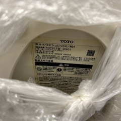 【済】TOTO ウォシュレットの画像