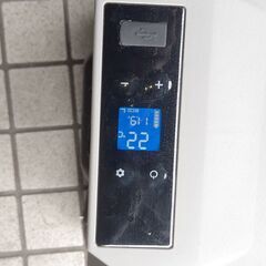 新品、未使用　バッテリー内蔵 30L ポータブル冷蔵冷凍庫 CLBOX30Lの画像
