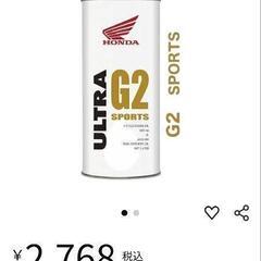 🩷新品⏩️ホンダ🏍用4スト、オイル⭕️高性能/ウルトラ、g2/オ...