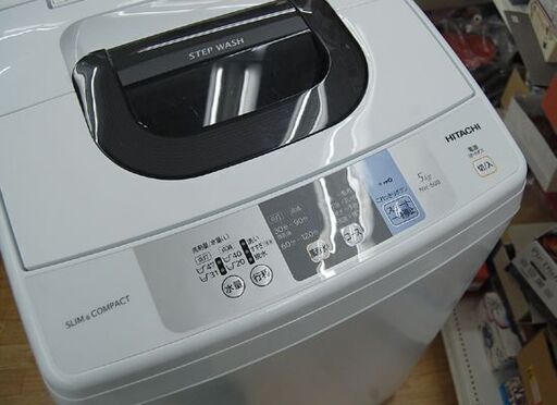 ④ 洗濯機 5.0kg 2018年製 日立 NW-50B ホワイト/白 HITACHI 生活家電 札幌市 清田区 平岡