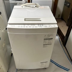 8.0kg 洗い 縦型洗濯機 TOSHIBA AW-8D6(W) 