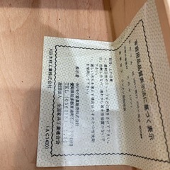 【ジモティー割】昭和レトロ カリモク コロニアル 電話台（ID908）の画像