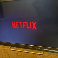 本日、21時まで引き取り限定!