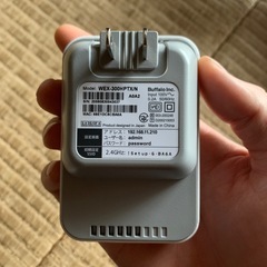 BUFFALO 中継機の画像