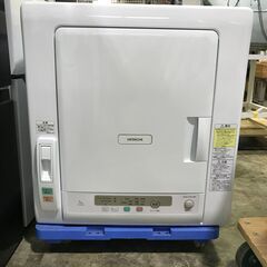 KH 衣類乾燥機 日立 DE-N50HV 2024年 高年式 美品