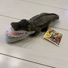 シャクレルプラネット ワニ ぬいぐるみ