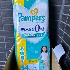 4パック　おむつ テープLサイズの画像