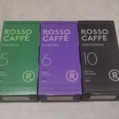 ★譲り先決定★ネスプレッソ イニッシア 2017年製の画像