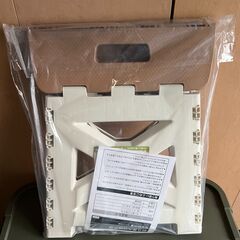 折りたたみ式踏み台（スツール、耐荷重100kg、高さ33cm)