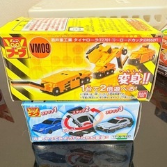 VooV (ブーブ) チェンジ! 3種&ウルトラチェンジミニカー2個の5点セットの画像