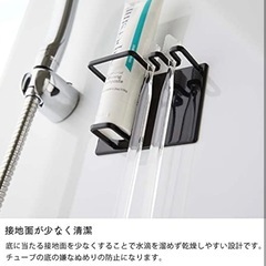 定価2,750円❗️tower 歯ブラシ&歯磨き粉ホルダー マグネットの画像