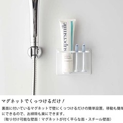 定価2,750円❗️tower 歯ブラシ&歯磨き粉ホルダー マグネットの画像