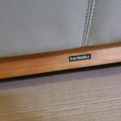 最終値引き　展示品 美品 カリモク２人掛け革ソファの画像