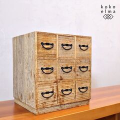 ヴィンテージの木製小引出しです。味のある昭和レトロな雰囲気の小物...